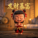 哈希宝收益低